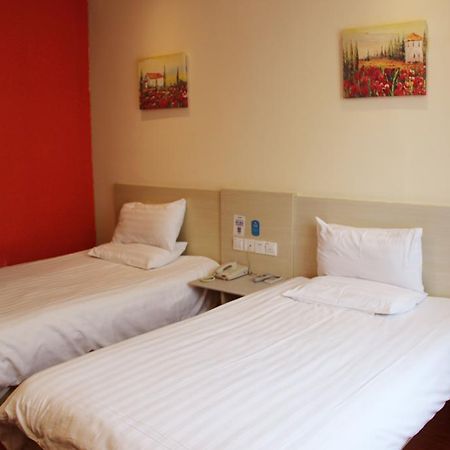 Hanting Express Tianjin Haixin District Yujiapu Habitación foto