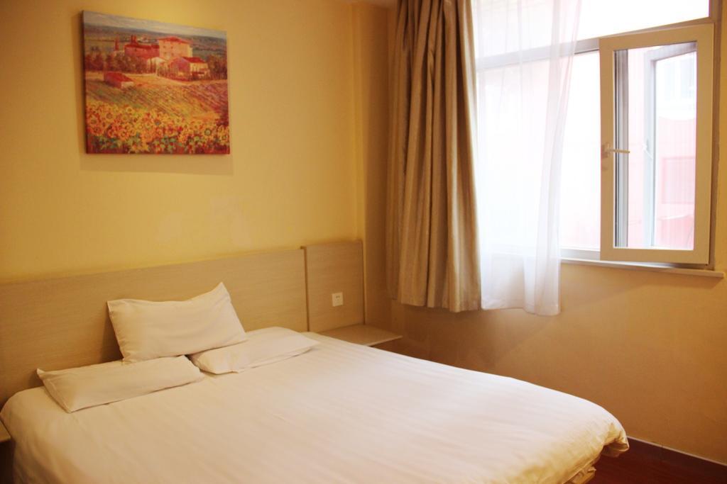 Hanting Express Tianjin Haixin District Yujiapu Habitación foto